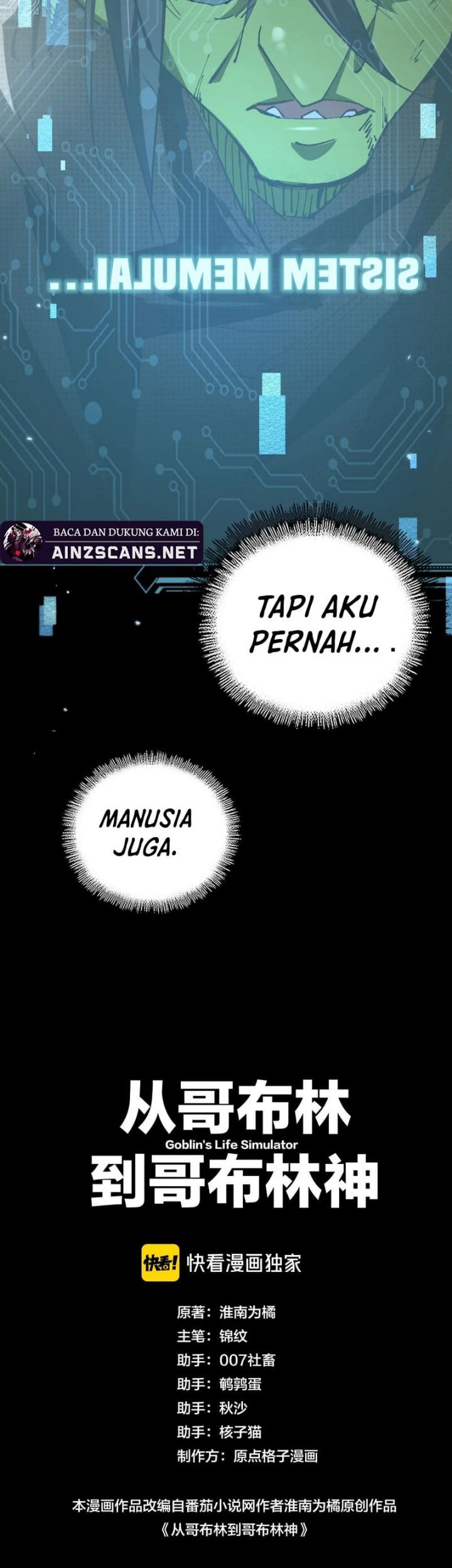From Goblin To Goblin God Chapter 1 Halaman 28
