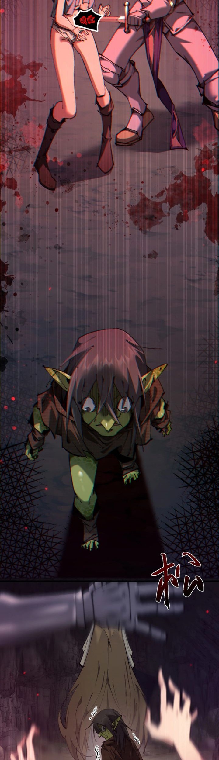 From Goblin To Goblin God Chapter 1 Halaman 79
