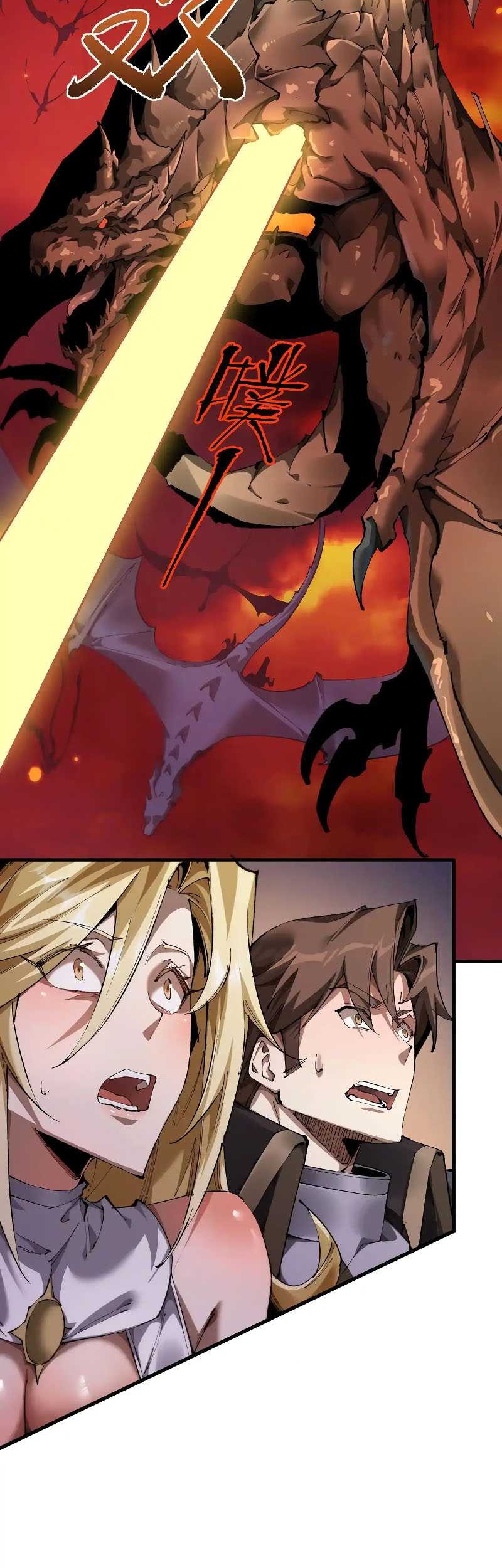From Goblin To Goblin God Chapter 10 Halaman 4