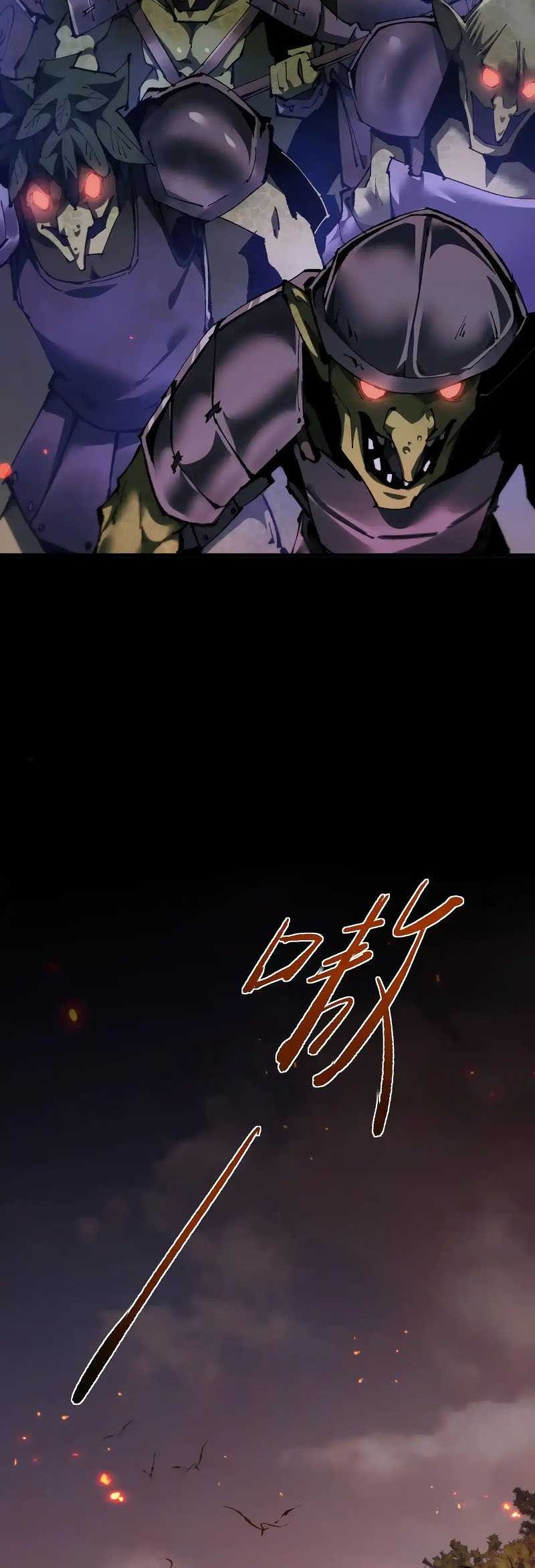 From Goblin To Goblin God Chapter 10 Halaman 26