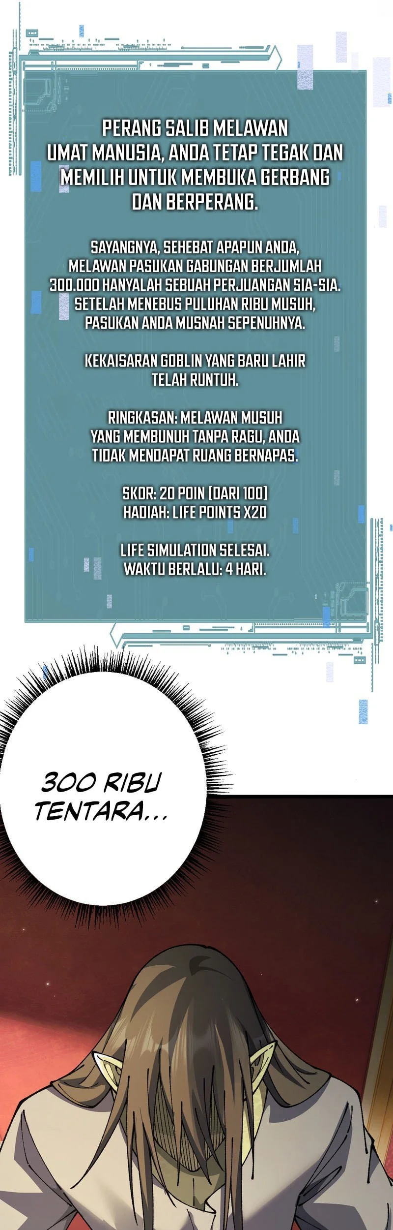 From Goblin To Goblin God Chapter 105 Halaman 11