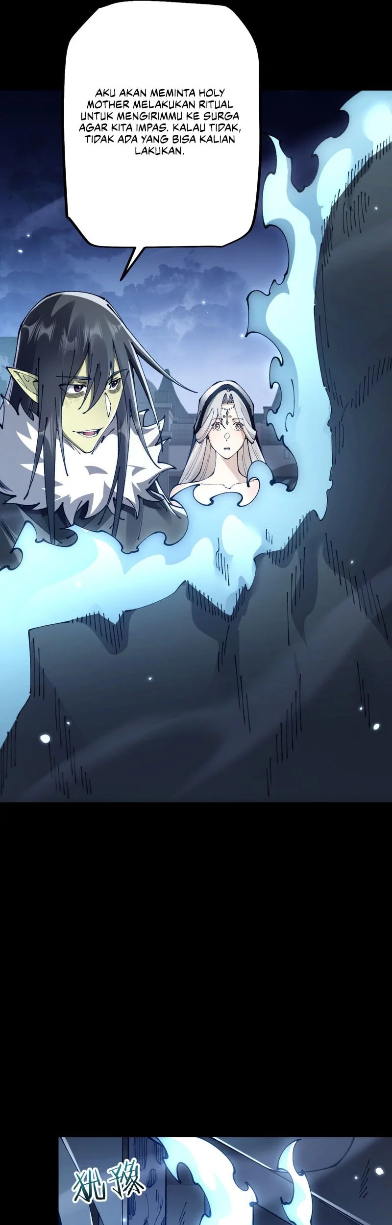 From Goblin To Goblin God Chapter 108 Halaman 22