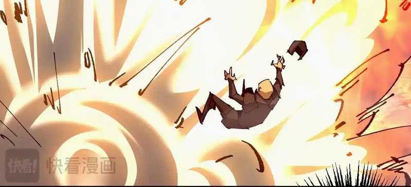 From Goblin To Goblin God Chapter 11 Halaman 6