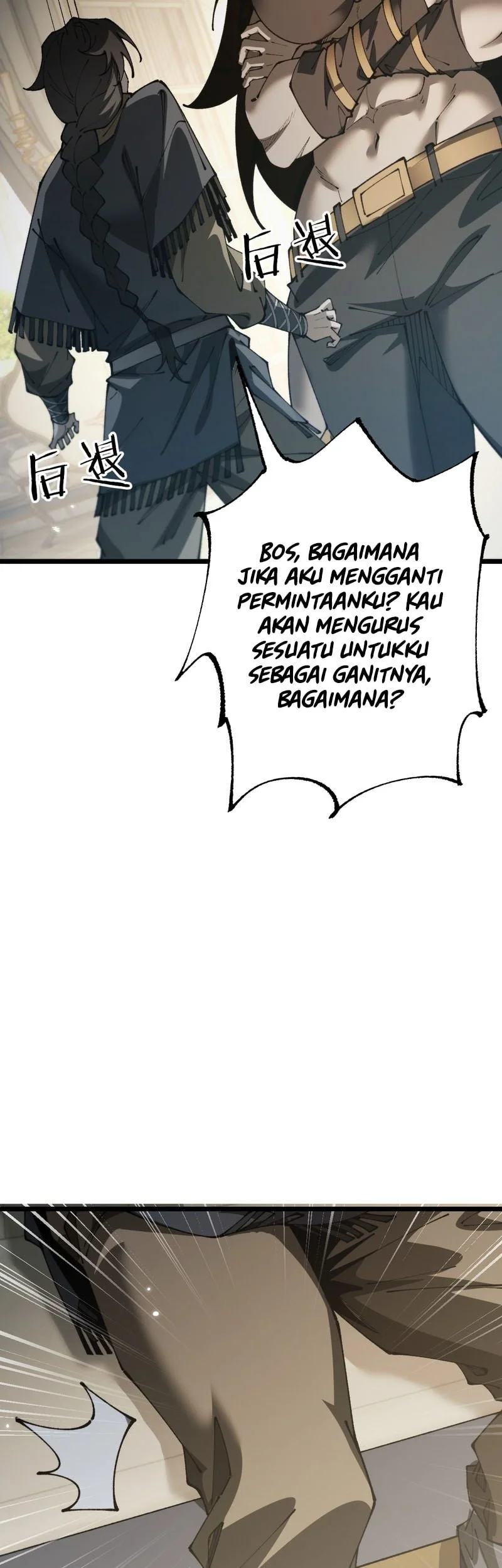 From Goblin To Goblin God Chapter 122 Halaman 33