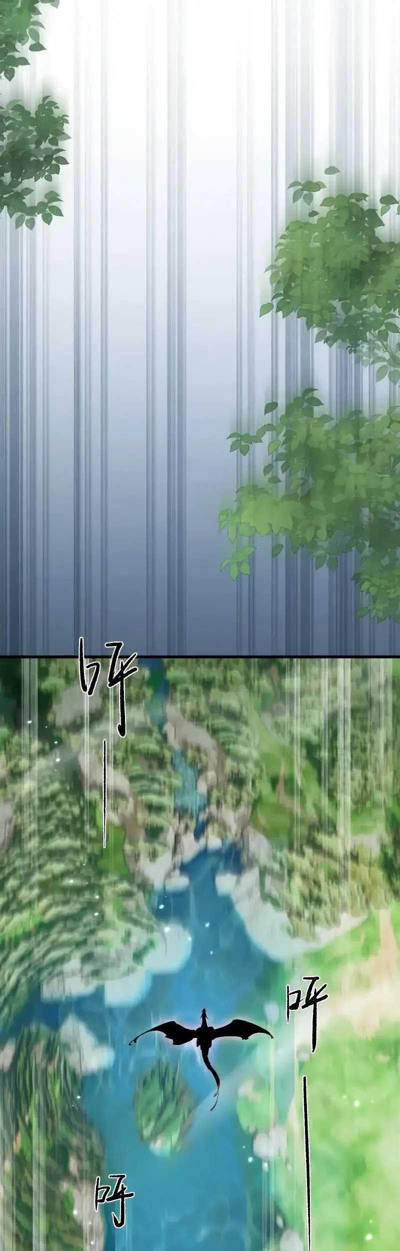 From Goblin To Goblin God Chapter 15 Halaman 14