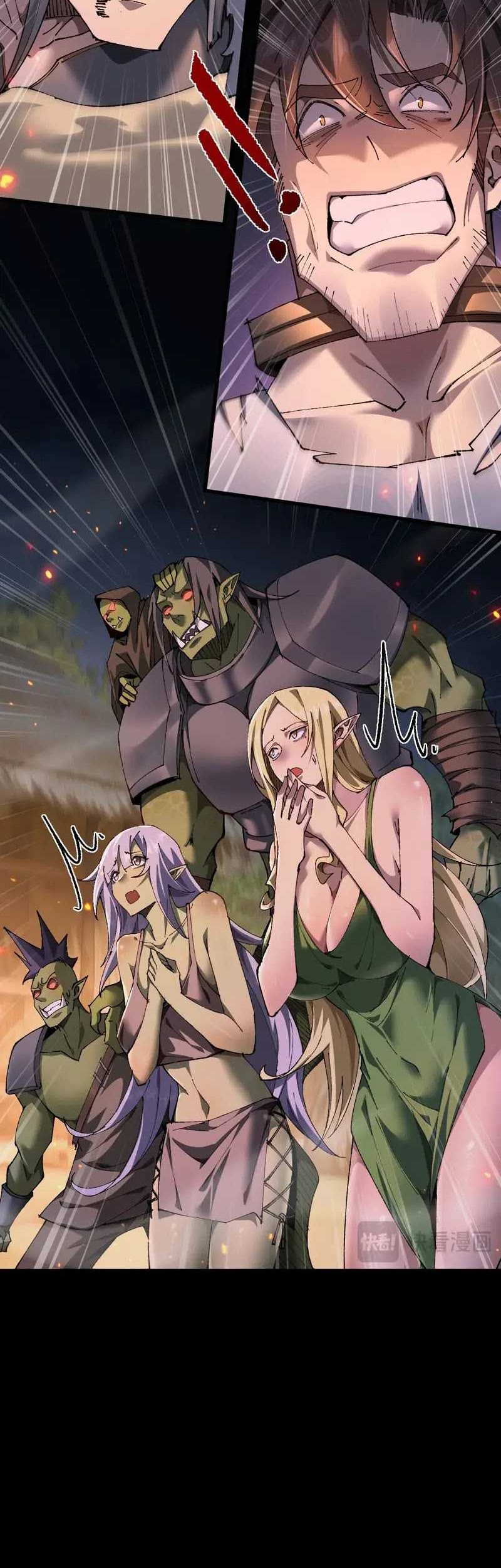 From Goblin To Goblin God Chapter 19 Halaman 15