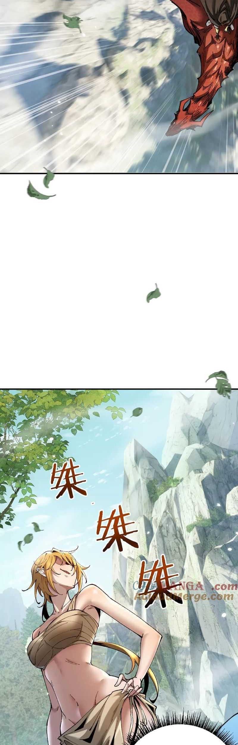 From Goblin To Goblin God Chapter 27 Halaman 23