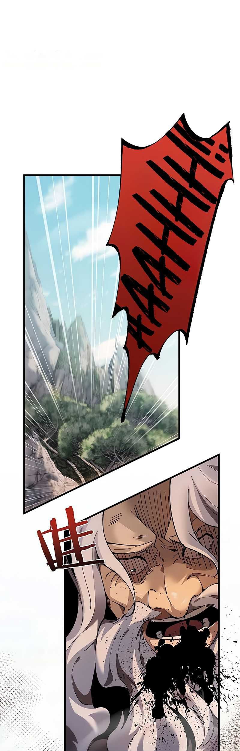 From Goblin To Goblin God Chapter 28 Halaman 27