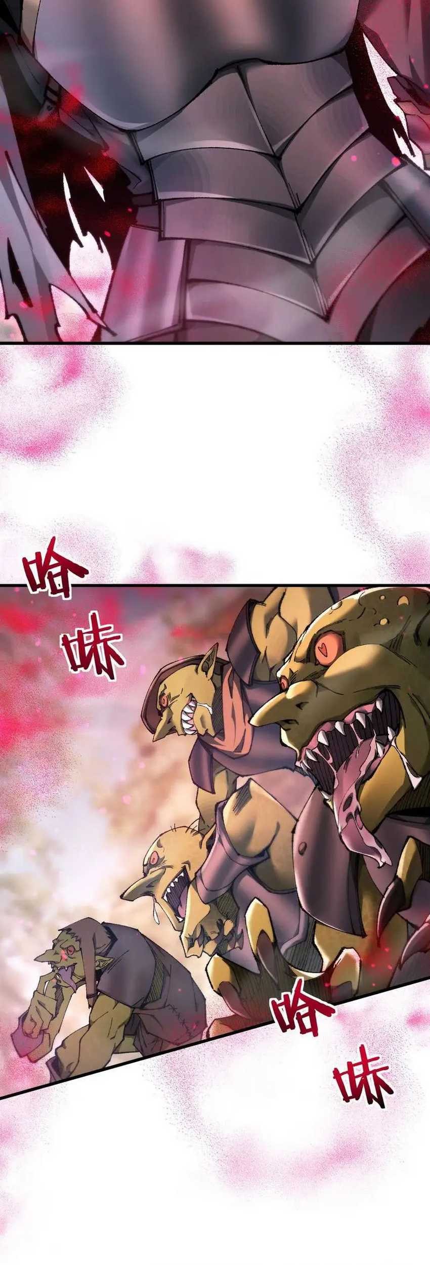 From Goblin To Goblin God Chapter 29 Halaman 38
