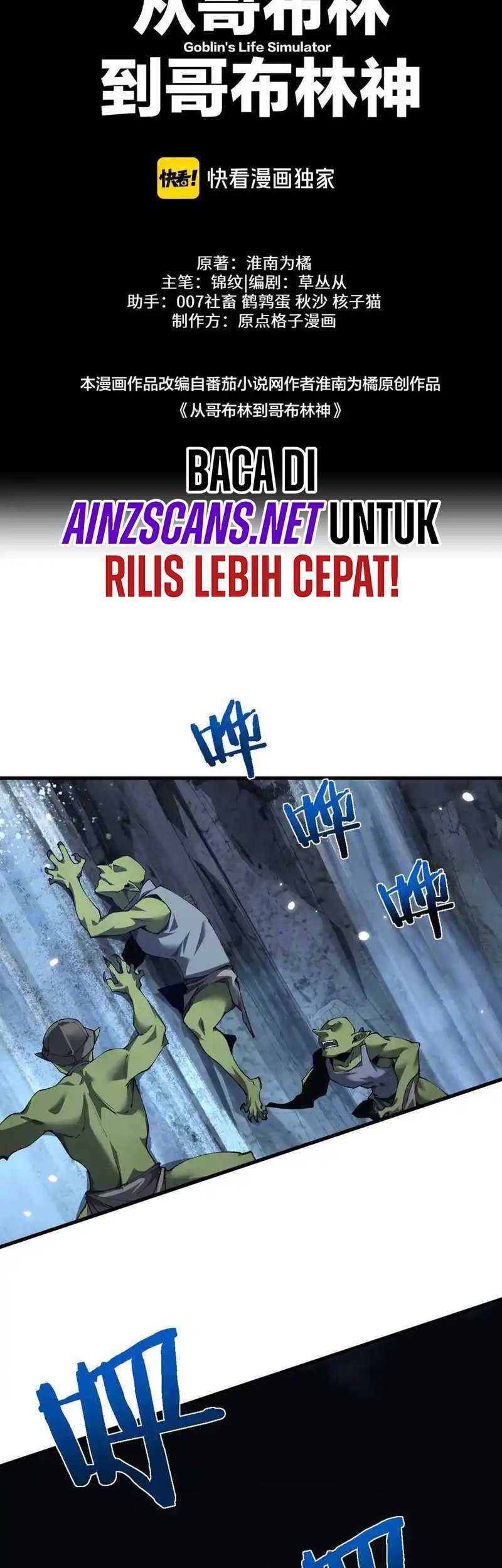 From Goblin To Goblin God Chapter 36 Halaman 32