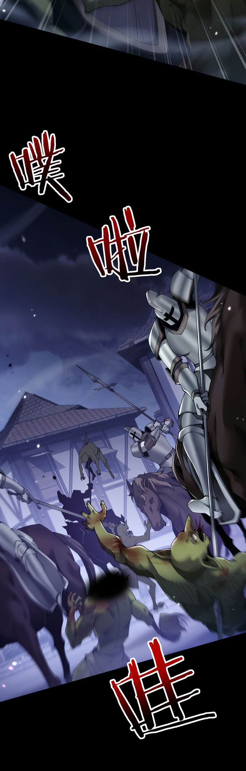 From Goblin To Goblin God Chapter 39 Halaman 5