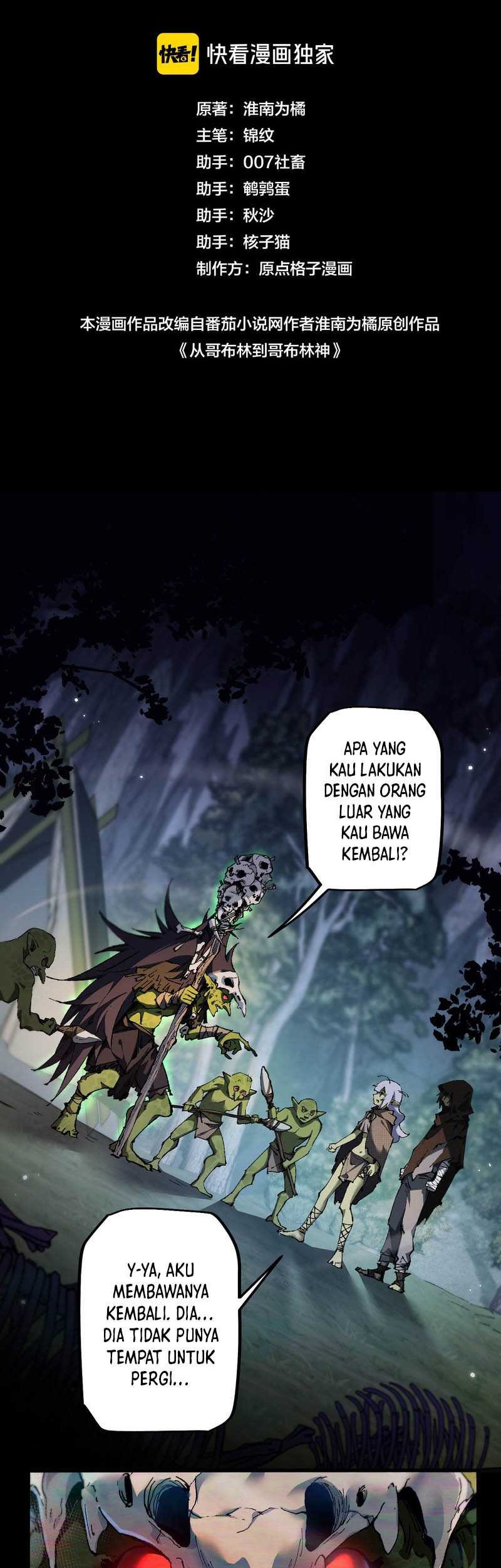 From Goblin To Goblin God Chapter 4 Halaman 3
