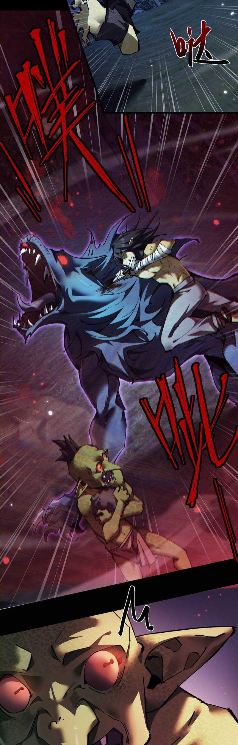 From Goblin To Goblin God Chapter 4 Halaman 40