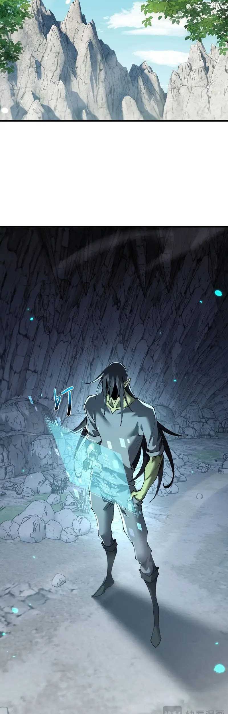 From Goblin To Goblin God Chapter 45 Halaman 36
