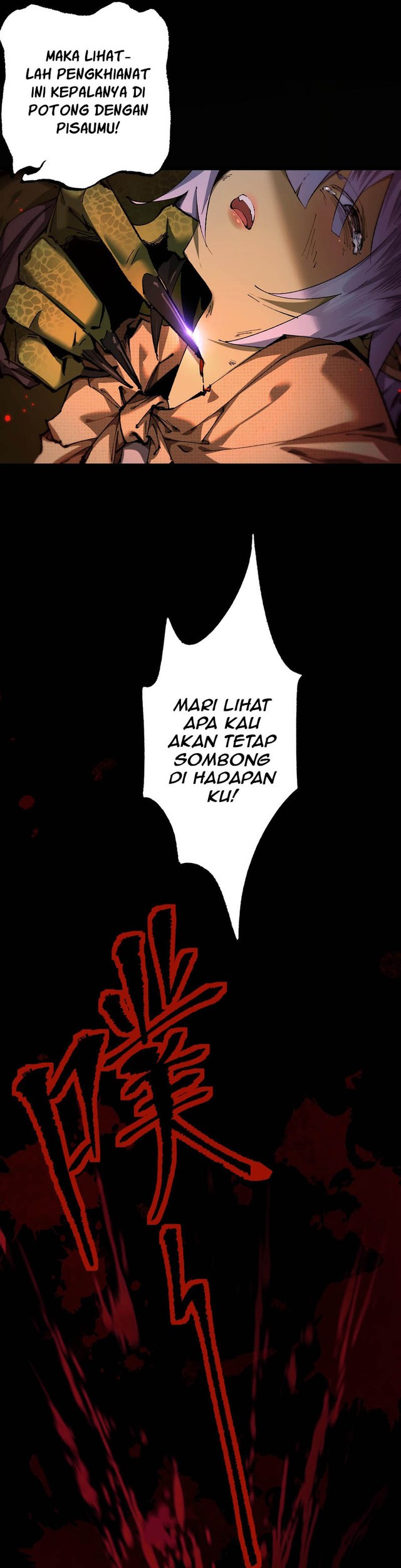 From Goblin To Goblin God Chapter 5 Halaman 17