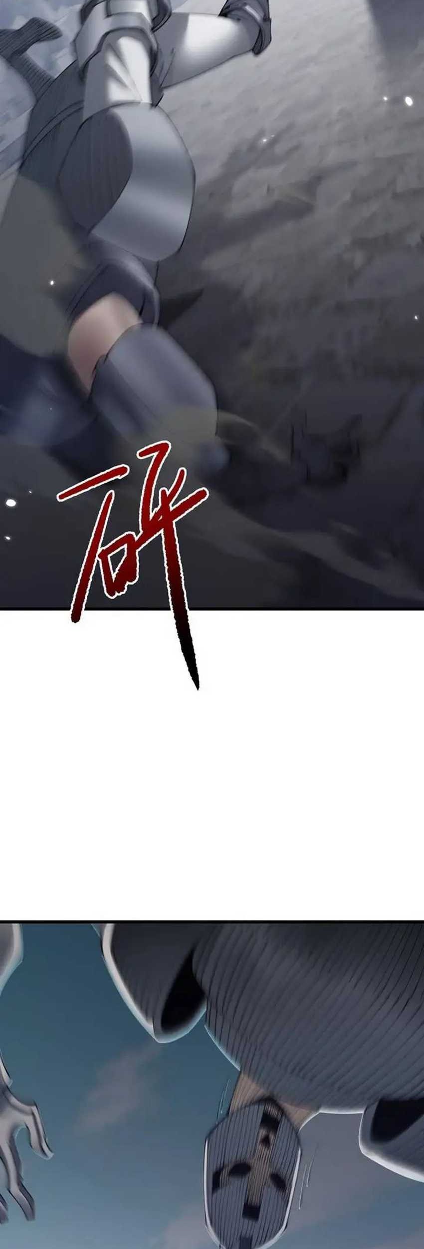 From Goblin To Goblin God Chapter 50 Halaman 27