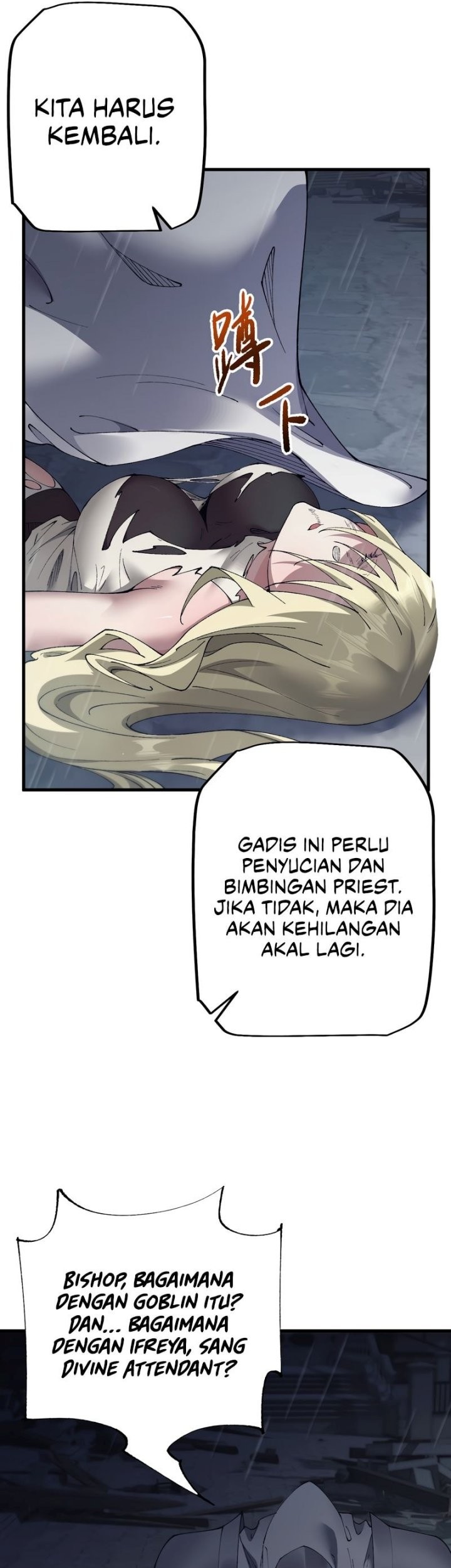 From Goblin To Goblin God Chapter 51 Halaman 42