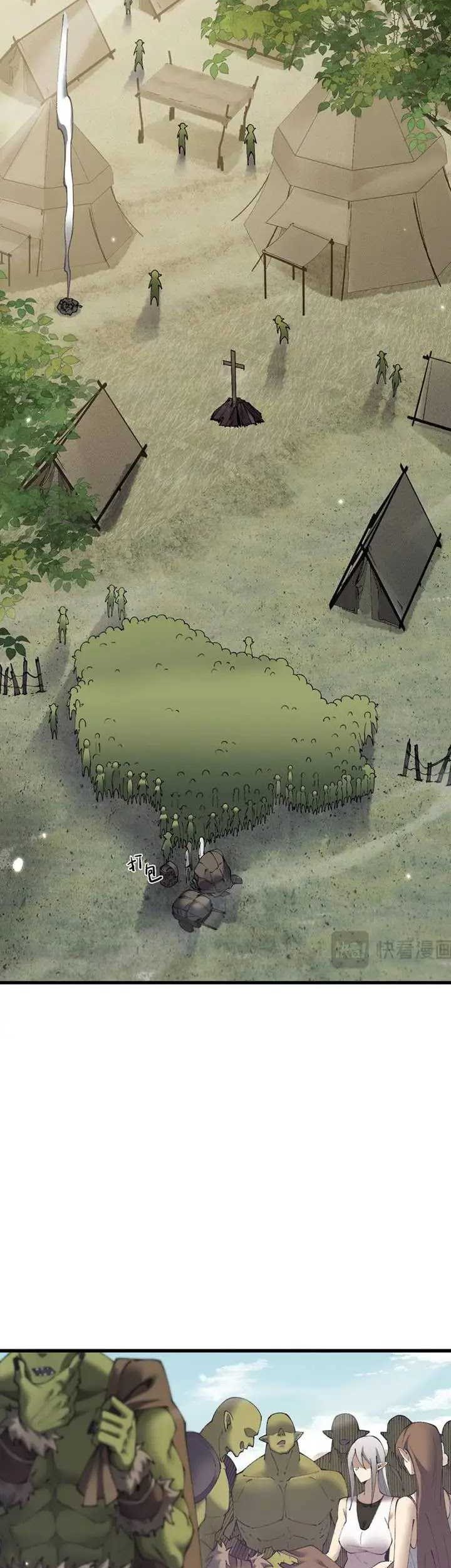 From Goblin To Goblin God Chapter 52 Halaman 12
