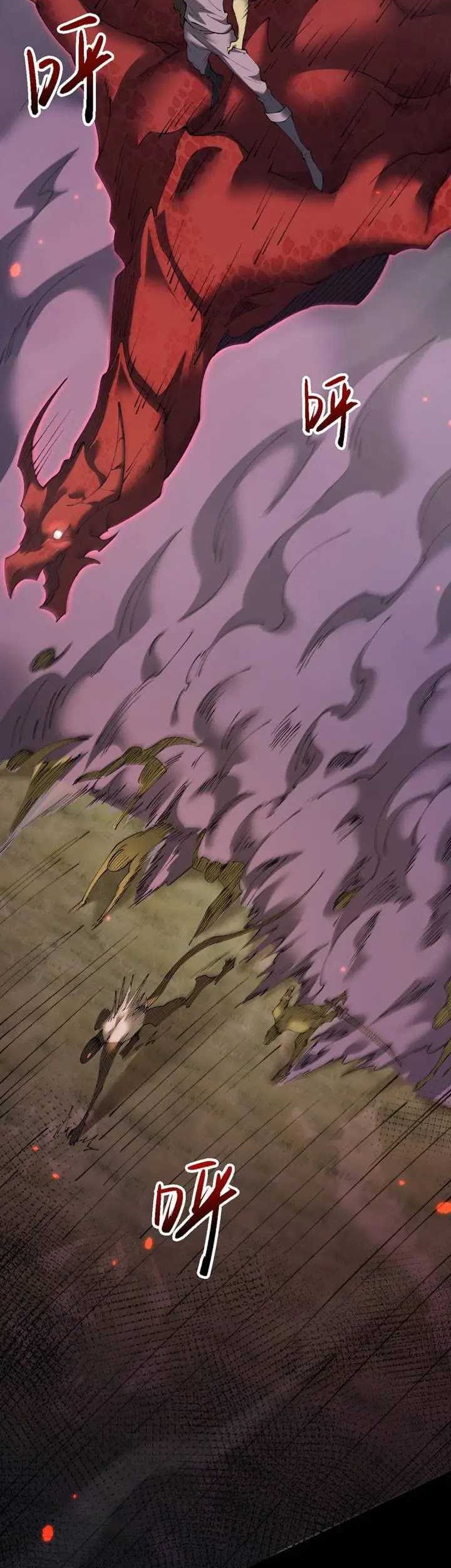 From Goblin To Goblin God Chapter 52 Halaman 35