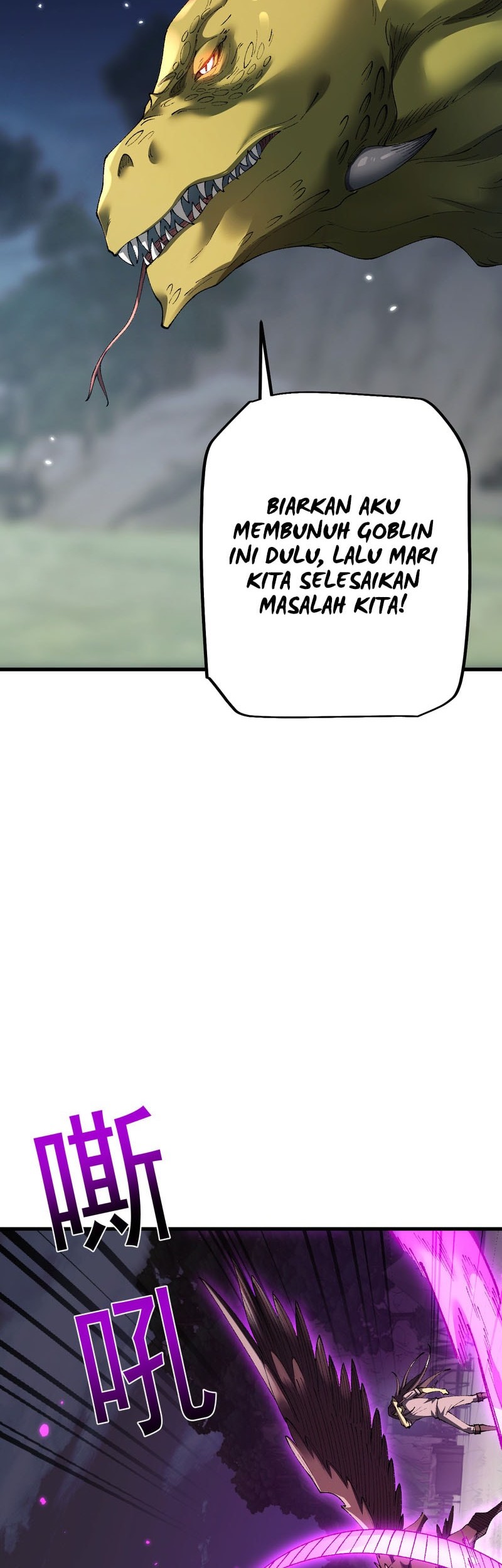 From Goblin To Goblin God Chapter 56 Halaman 11