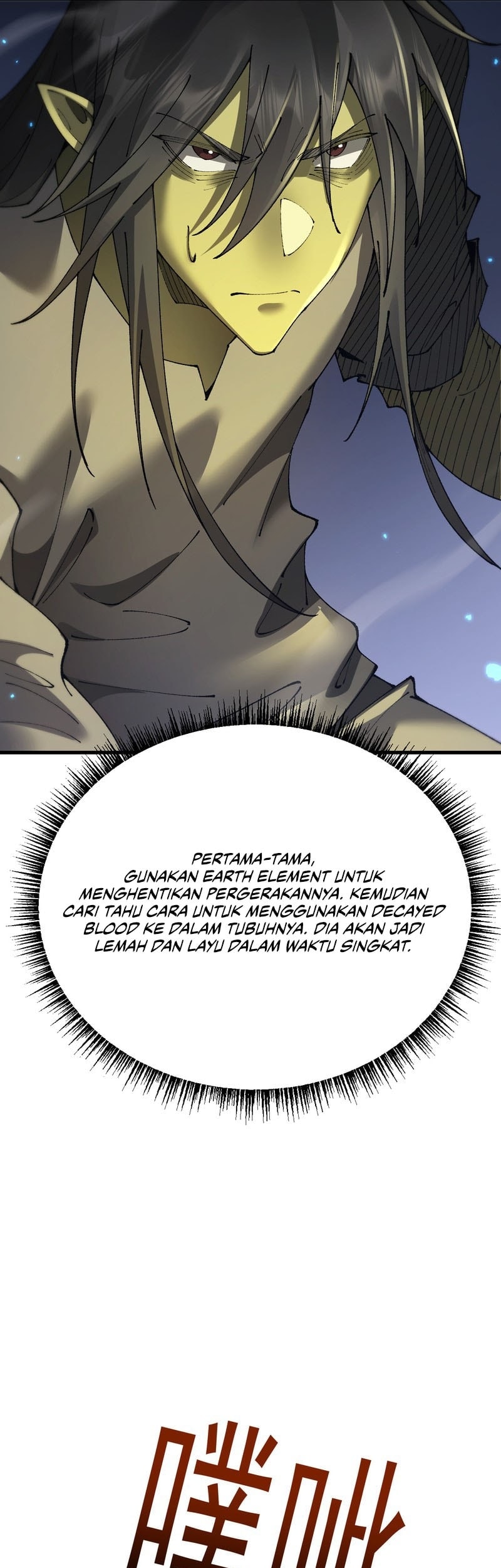 From Goblin To Goblin God Chapter 60 Halaman 24