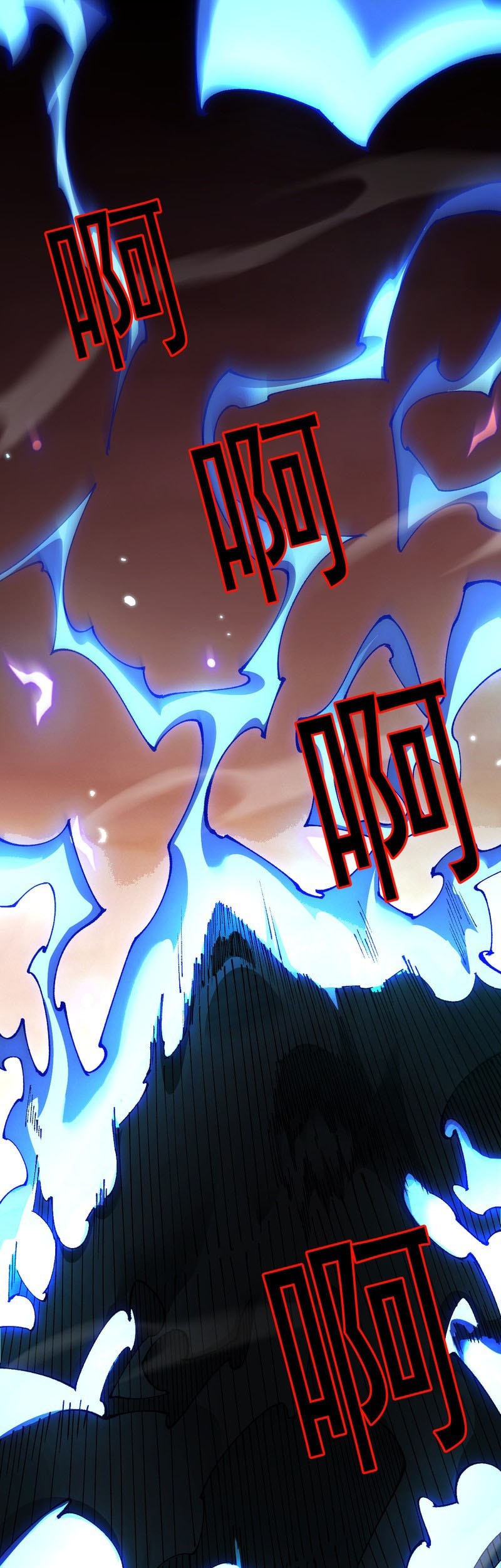 From Goblin To Goblin God Chapter 62 Halaman 41