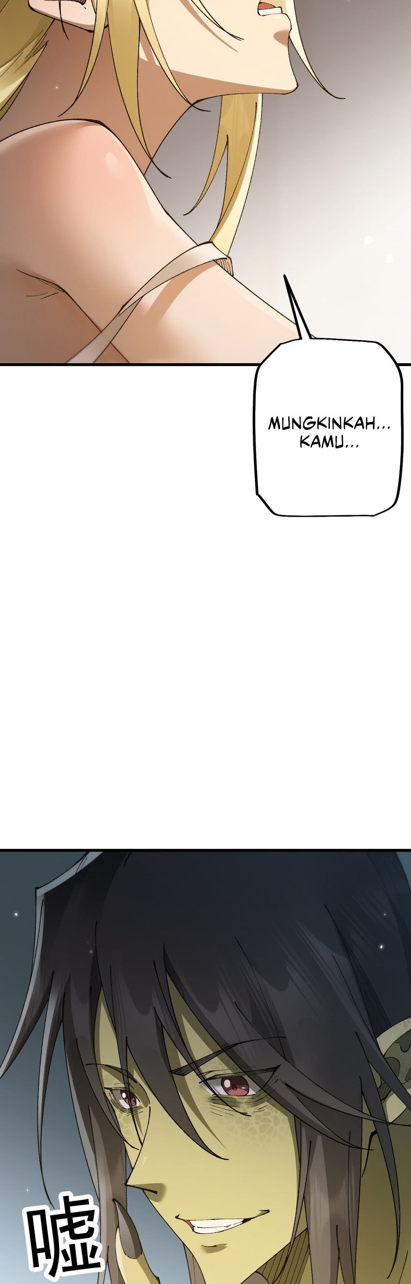 From Goblin To Goblin God Chapter 64 Halaman 7