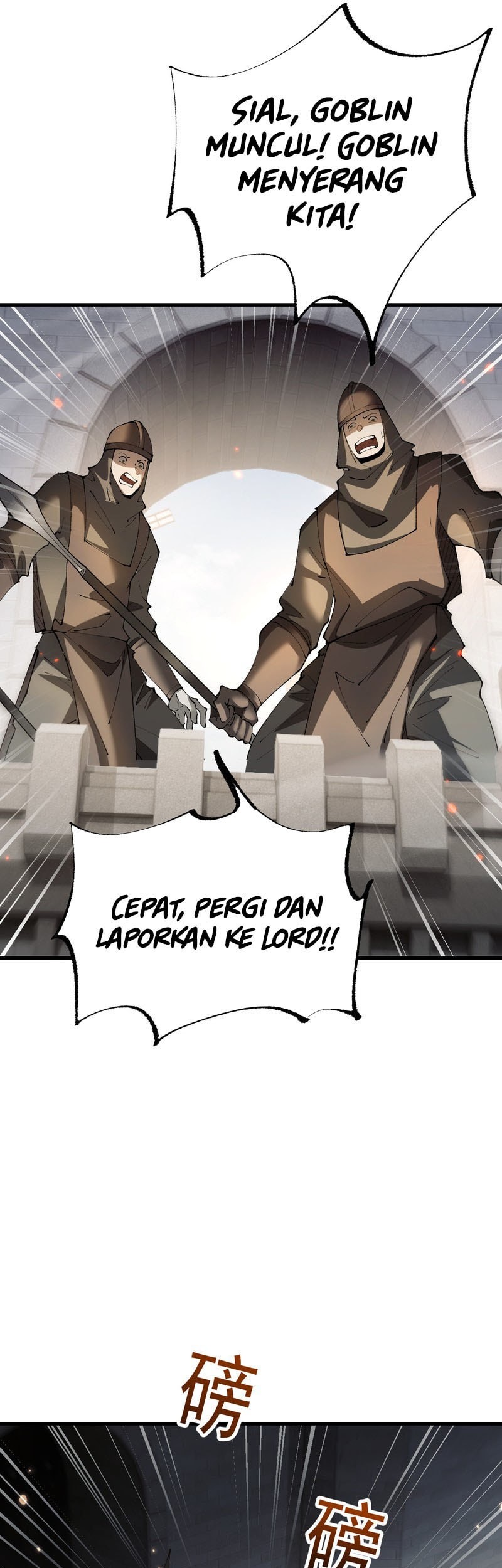 From Goblin To Goblin God Chapter 64 Halaman 48
