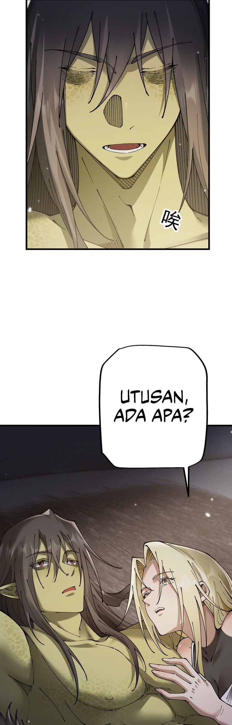 From Goblin To Goblin God Chapter 70 Halaman 23