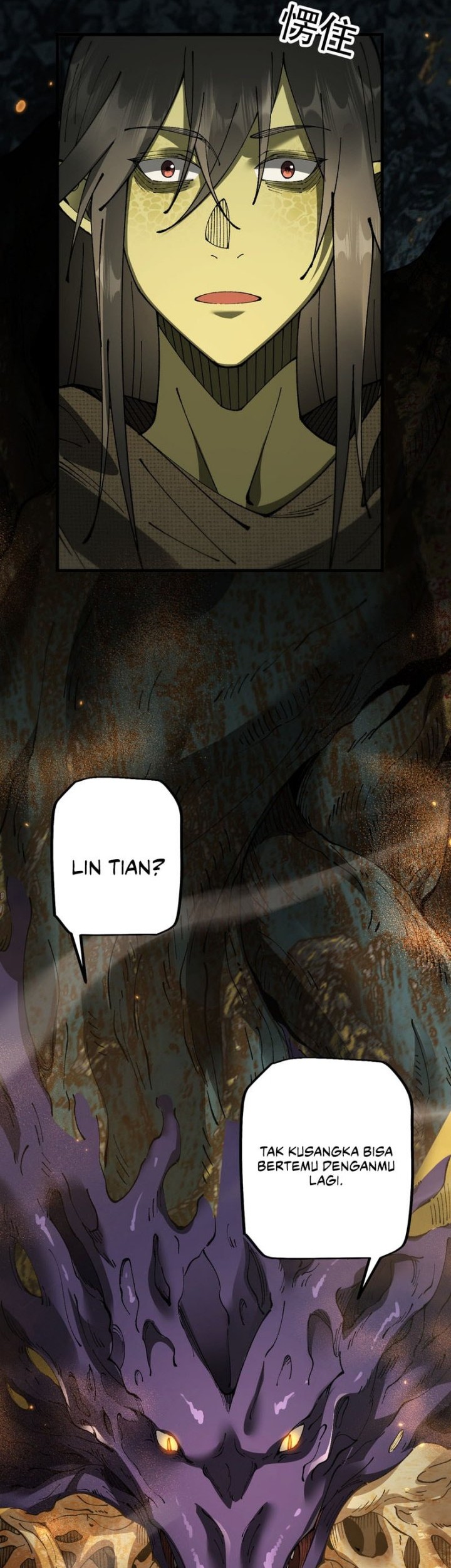 From Goblin To Goblin God Chapter 72 Halaman 7