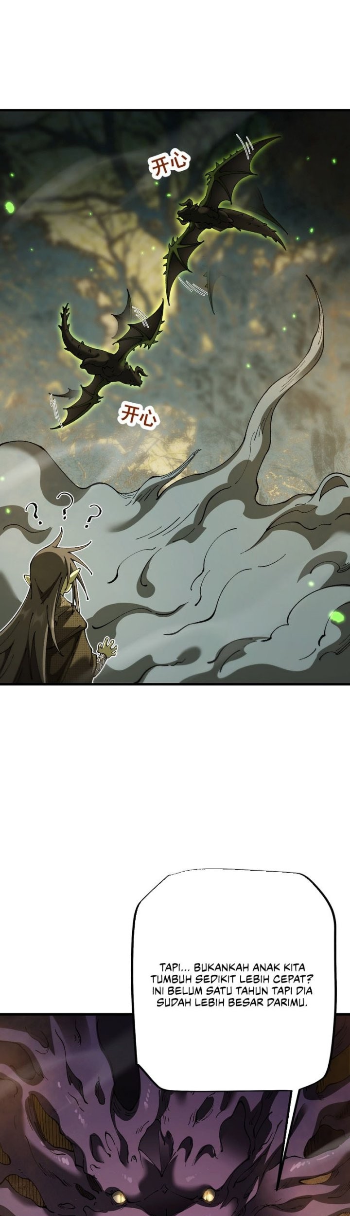 From Goblin To Goblin God Chapter 72 Halaman 17