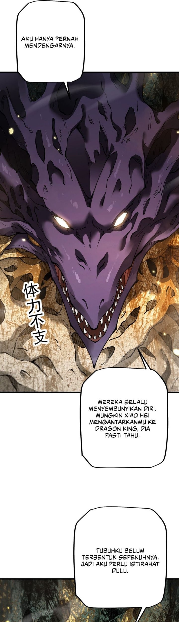 From Goblin To Goblin God Chapter 72 Halaman 21