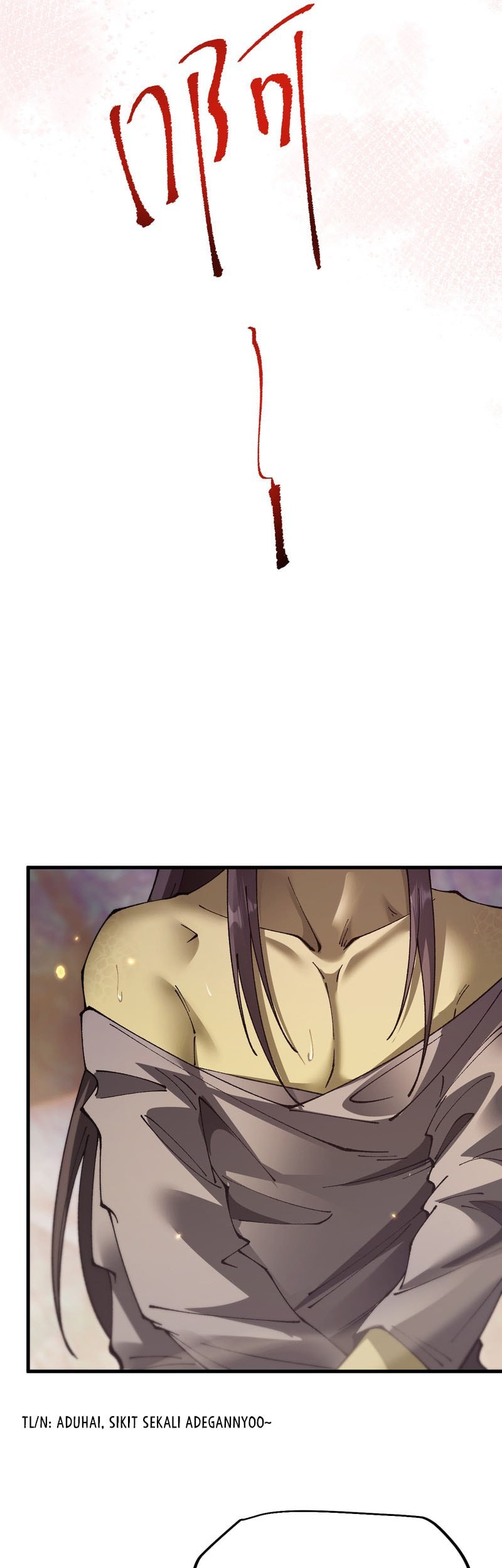 From Goblin To Goblin God Chapter 73 Halaman 14