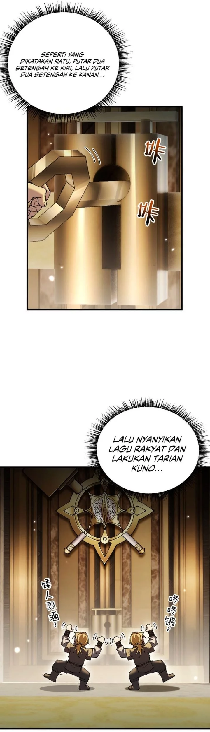 From Goblin To Goblin God Chapter 76 Halaman 26