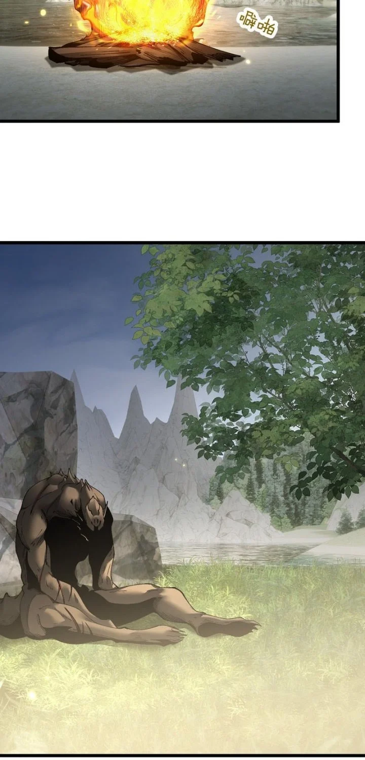 From Goblin To Goblin God Chapter 85 Halaman 9