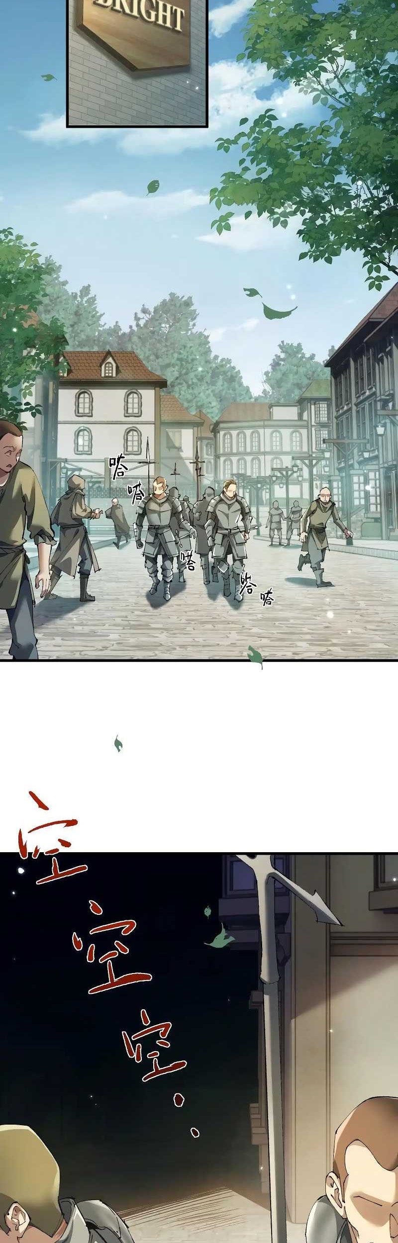 From Goblin To Goblin God Chapter 9 Halaman 3