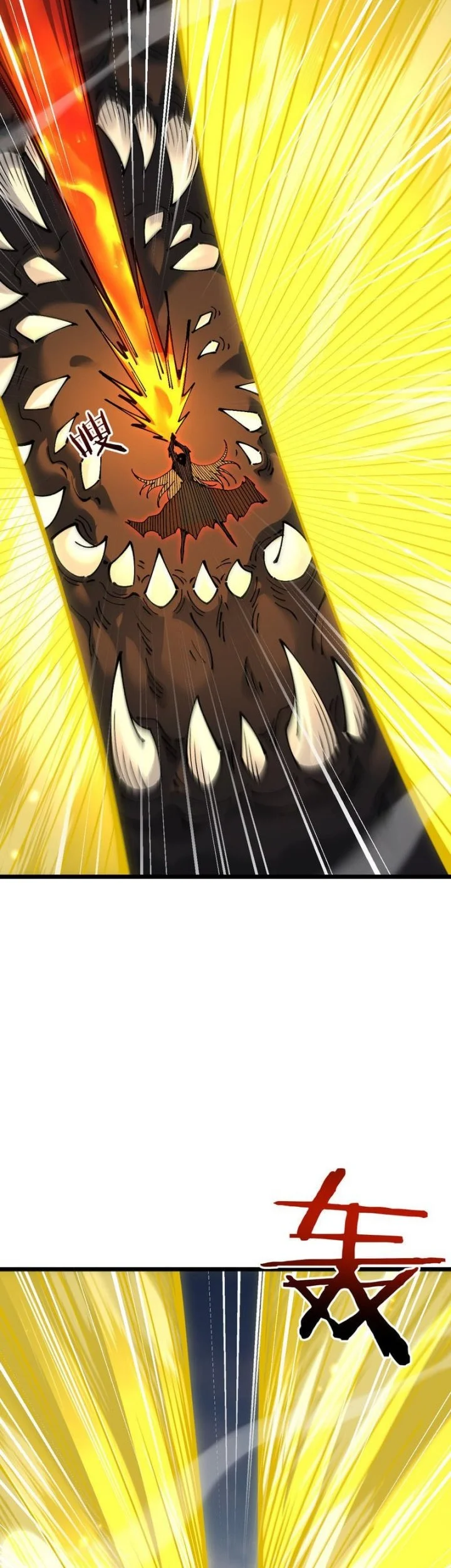 From Goblin To Goblin God Chapter 93 Halaman 29