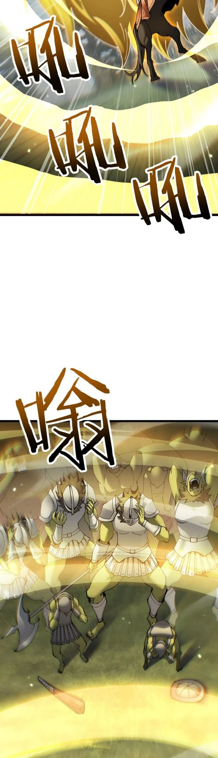 From Goblin To Goblin God Chapter 94 Halaman 25