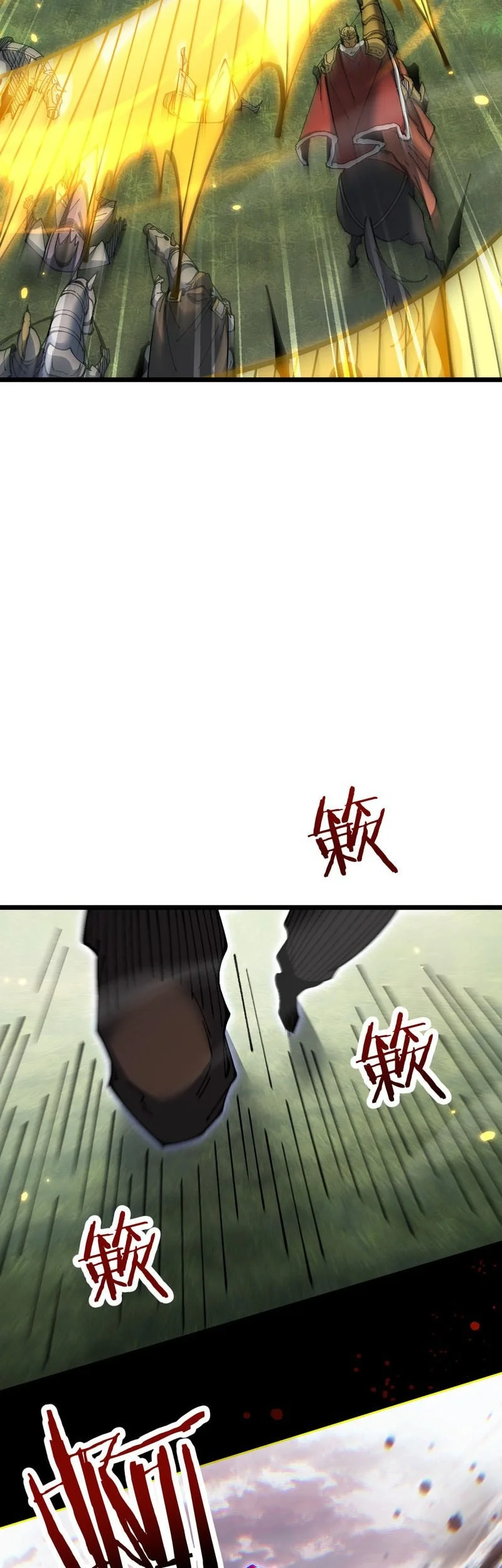 From Goblin To Goblin God Chapter 95 Halaman 27