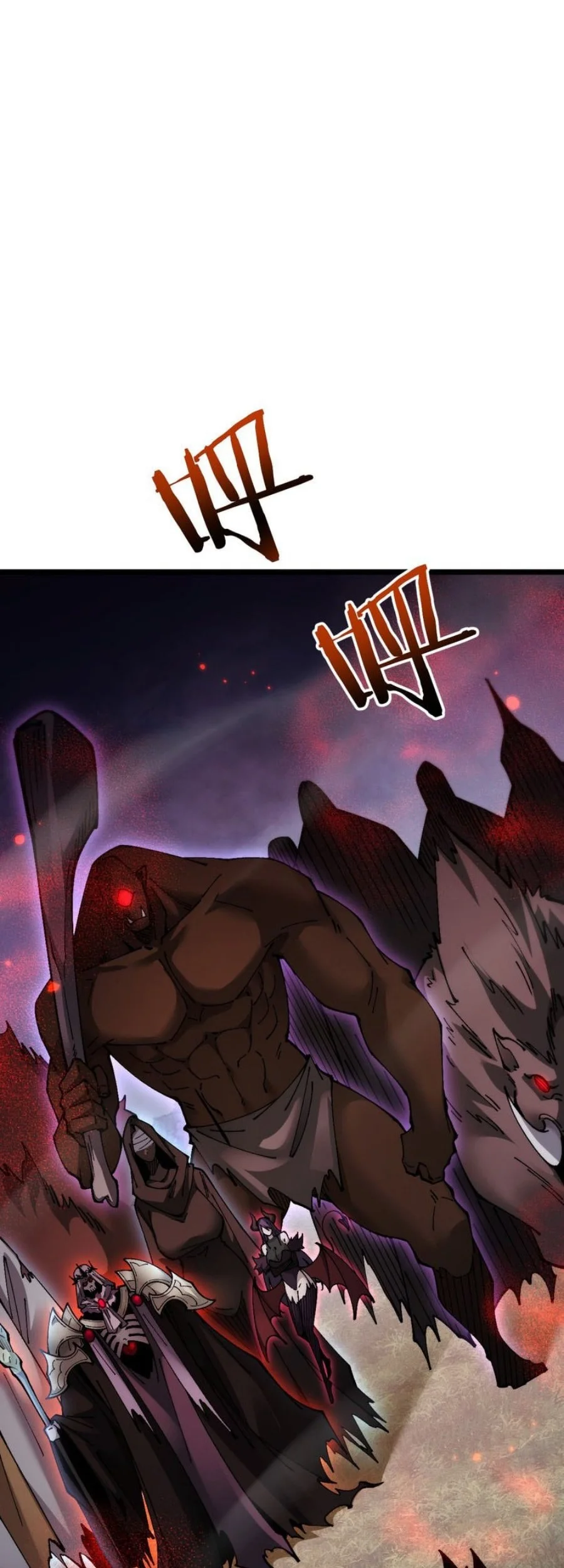 From Goblin To Goblin God Chapter 99 Halaman 15
