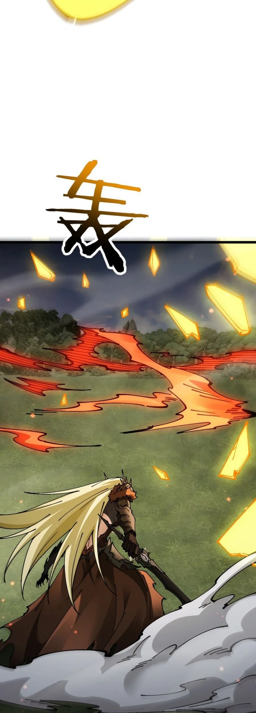 From Goblin To Goblin God Chapter 99 Halaman 37
