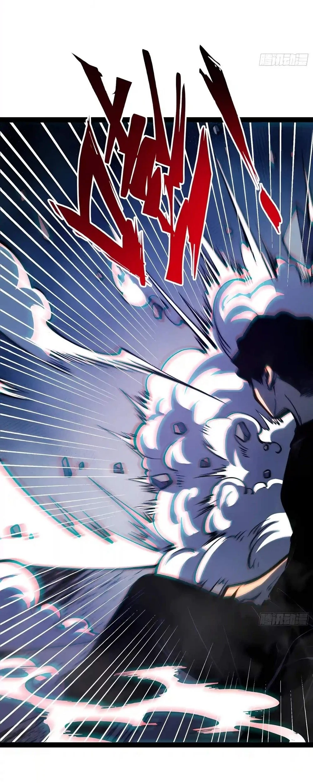 Full Time Awakening Chapter 163 Halaman 25