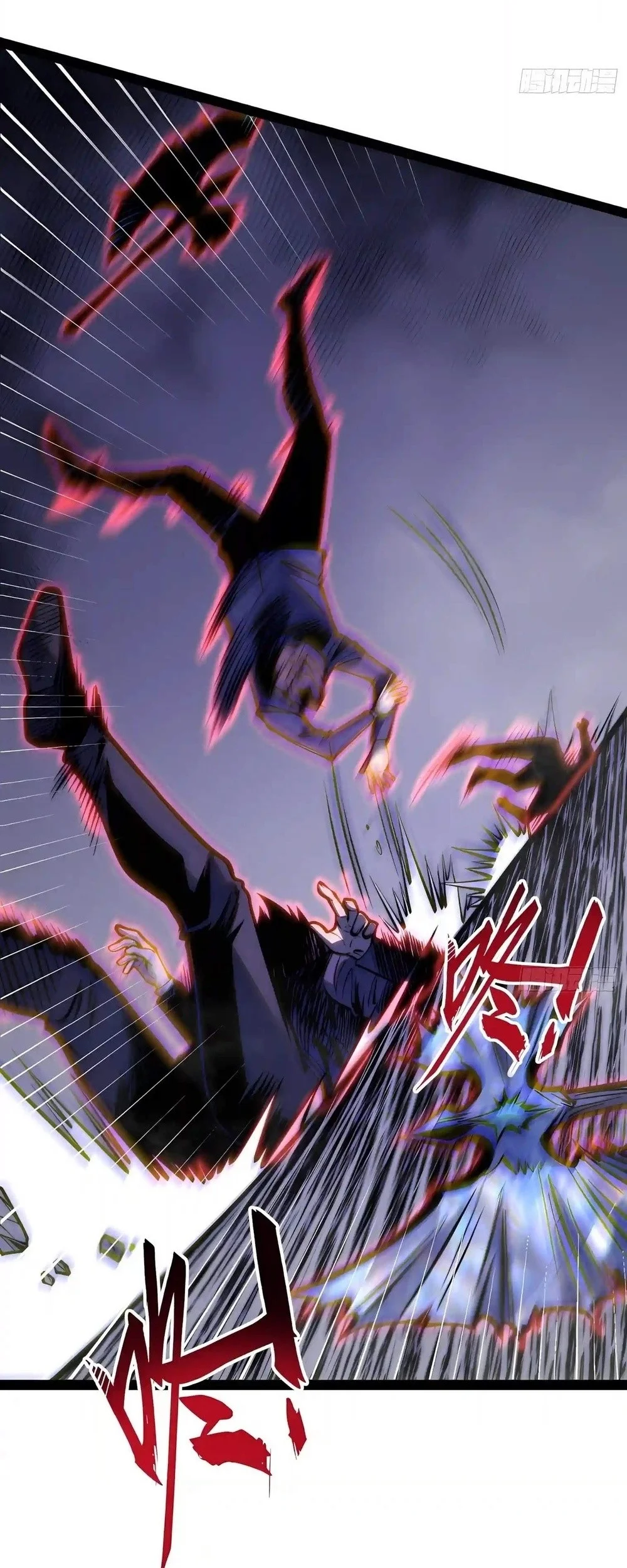 Full Time Awakening Chapter 163 Halaman 45