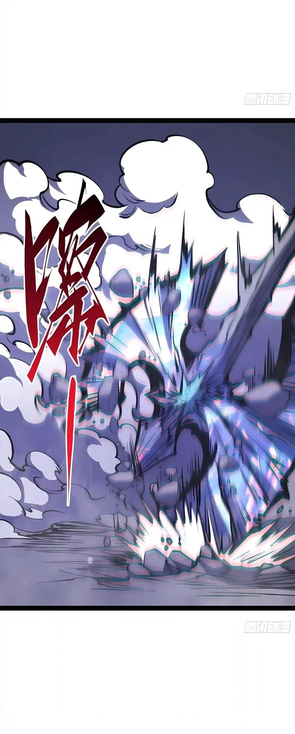 Full Time Awakening Chapter 163 Halaman 55
