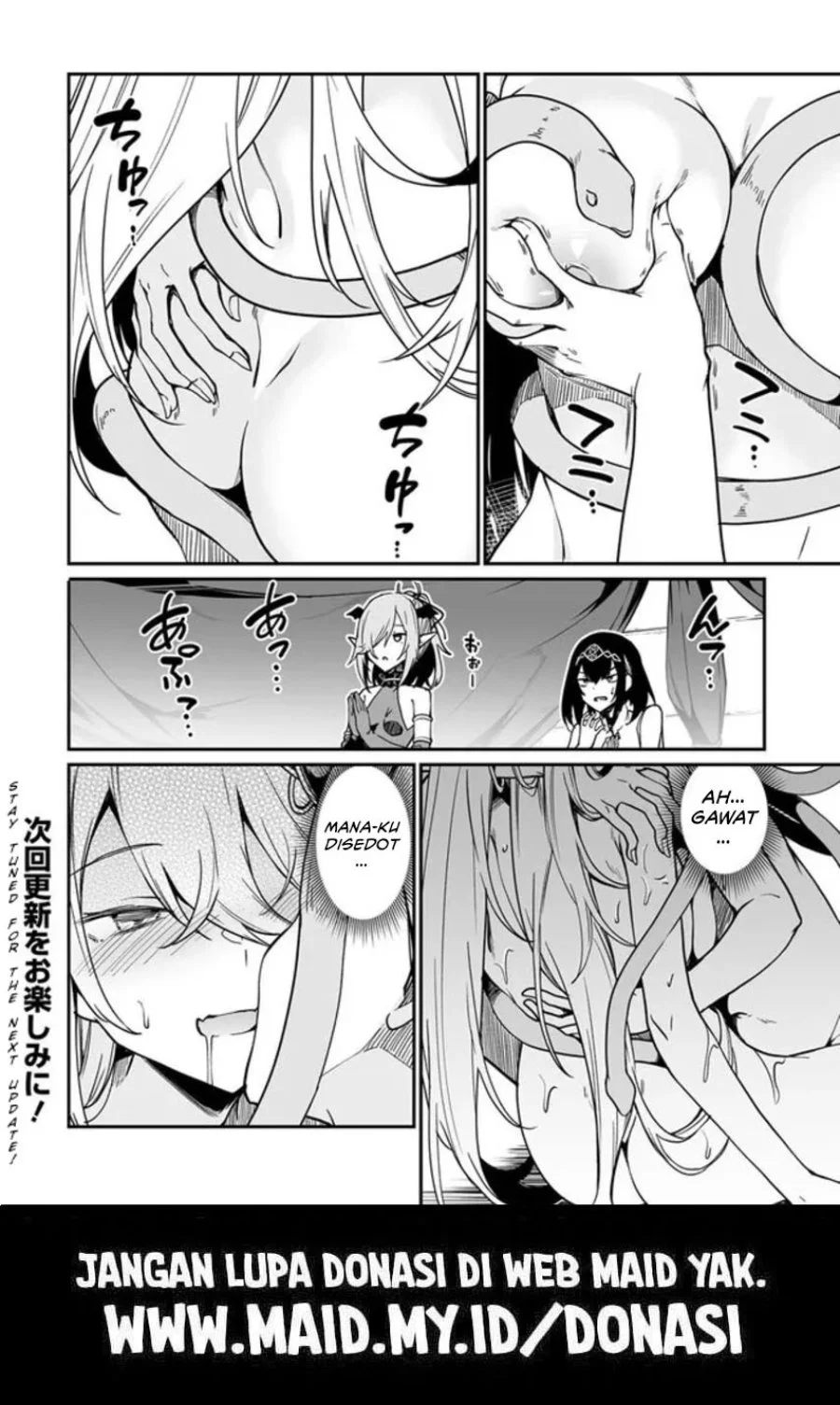 Furoufushi Shoujo No Naedoko Ryokouki Chapter 11 Halaman 16