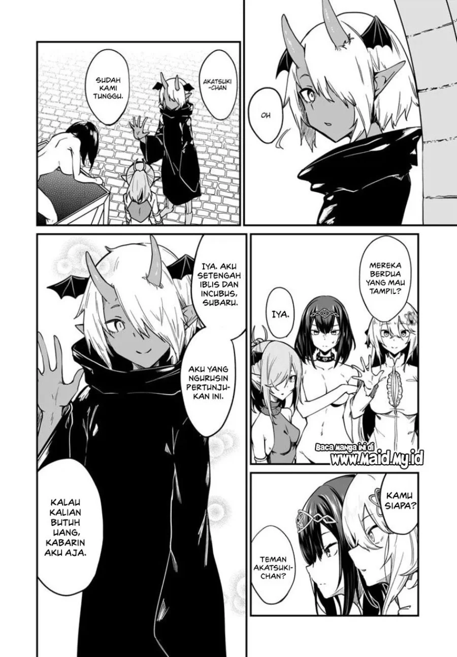 Furoufushi Shoujo No Naedoko Ryokouki Chapter 13 Halaman 6