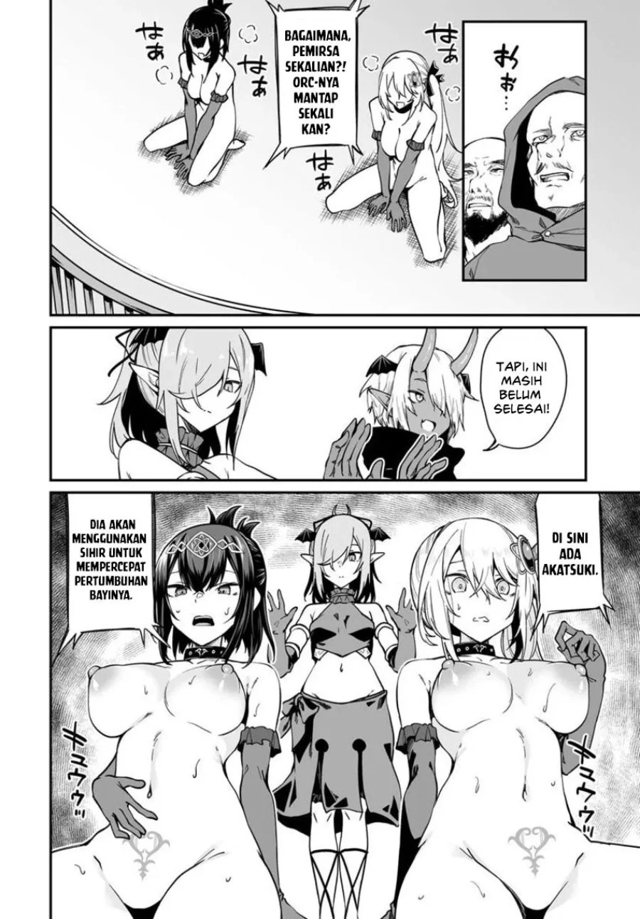 Furoufushi Shoujo No Naedoko Ryokouki Chapter 13 Halaman 23