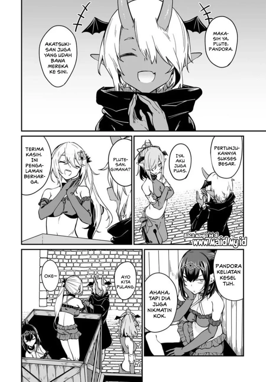 Furoufushi Shoujo No Naedoko Ryokouki Chapter 13 Halaman 29