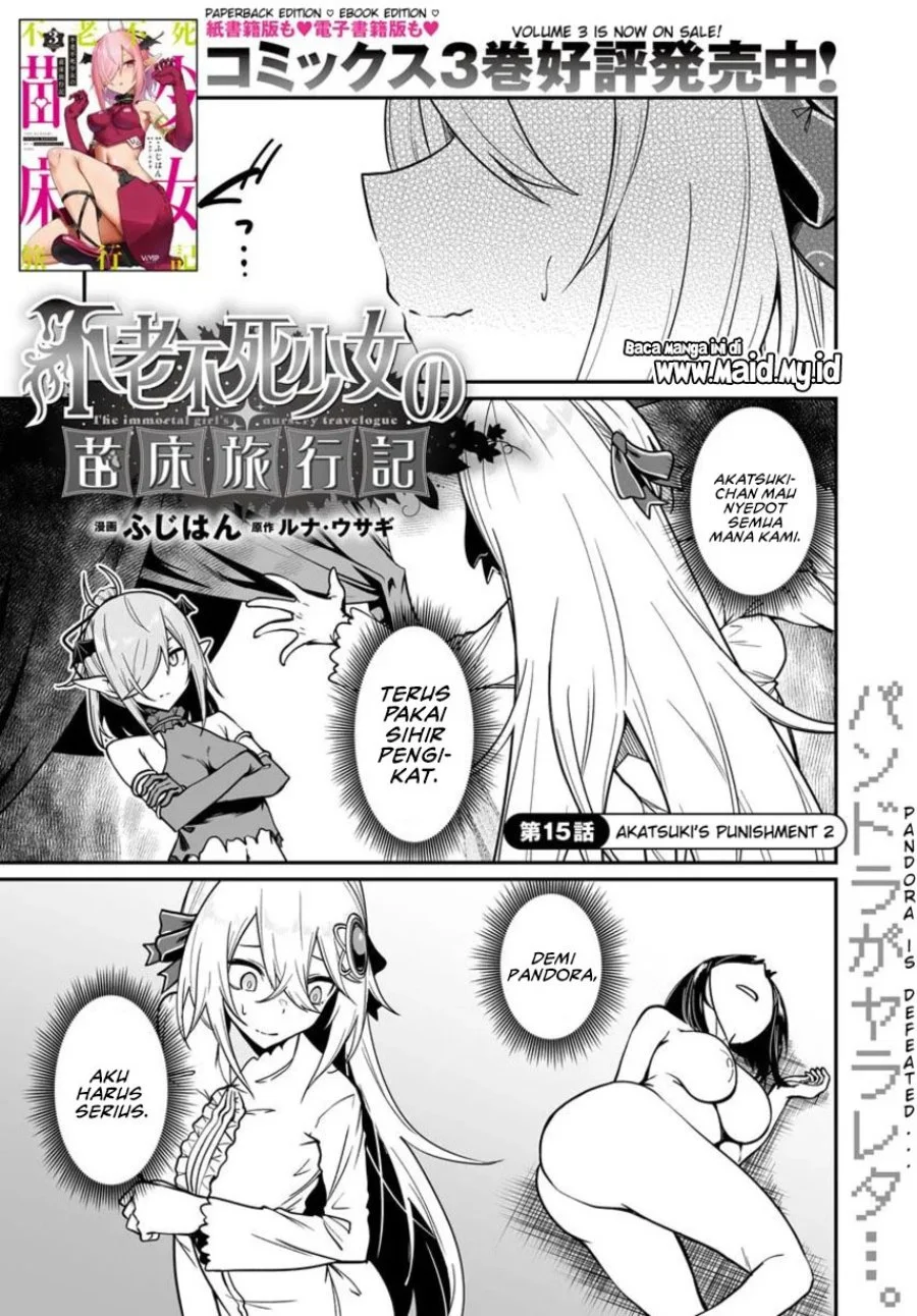 Furoufushi Shoujo No Naedoko Ryokouki Chapter 15 Halaman 3