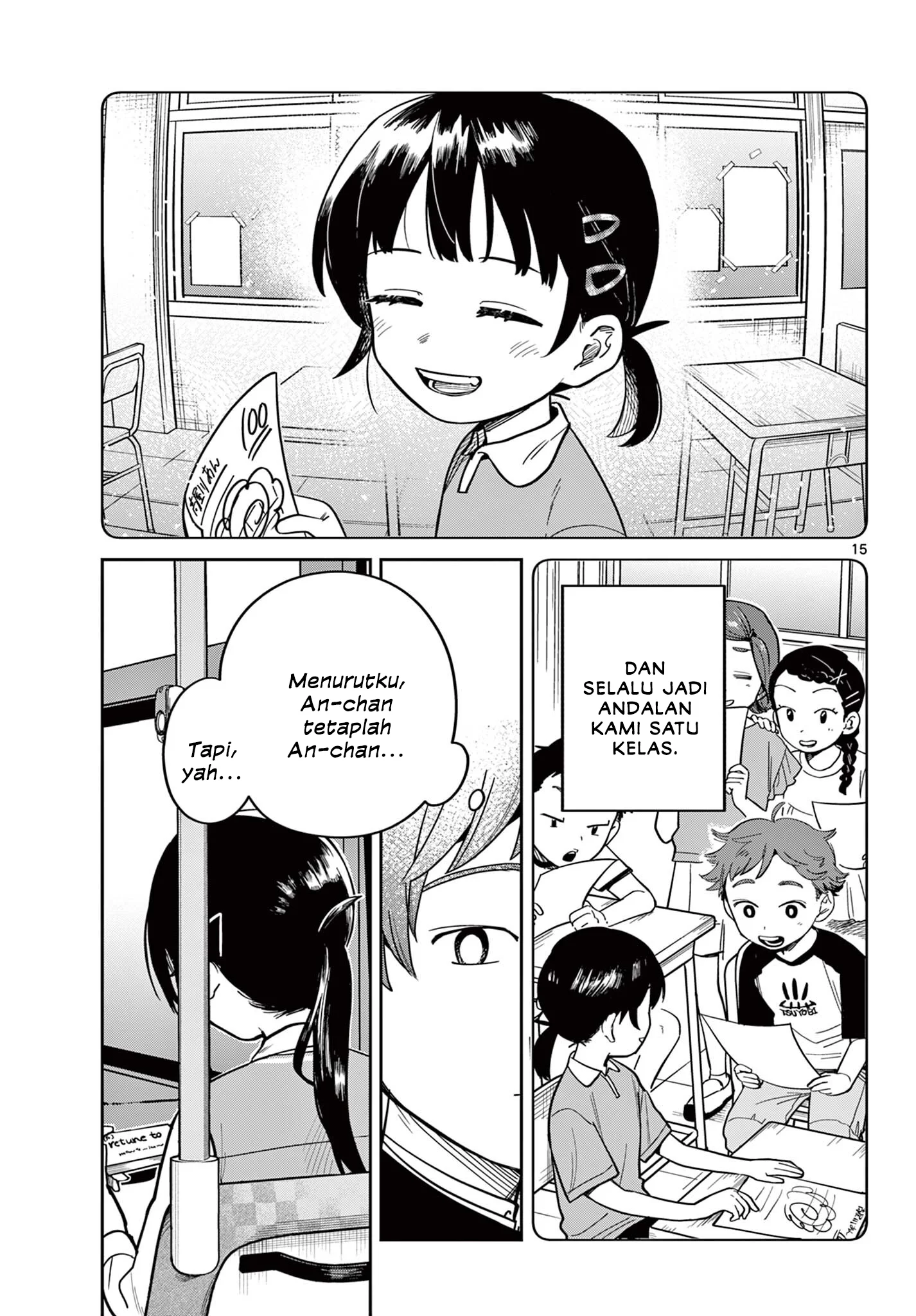 Futari Bus Chapter 1 Halaman 14